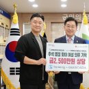 베오