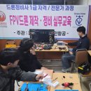 피닉스 무인항공 네이버블로그