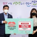 에이치케이 이미지