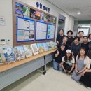 벌말도서관 이미지