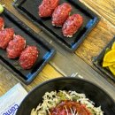 육회바른연어 울산일산점