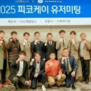 케이메디칼(주) 이미지
