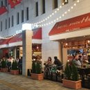 섬이자카야 이미지