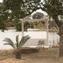 매화민박 이미지