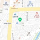 경기도 수원시 팔달구 정조로742번길 이미지