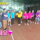 어제자 런닝맨 전소민 애교 gif 이미지