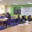 도란도란 독서토론 이미지