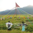 섬진기획