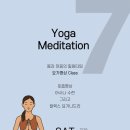 기리요가 스튜디오 이미지