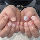 고향 愛 맛 | 나는 너를 좋아하고 너는 나를 좋아하고 우리 모두 사랑愛