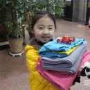 원미스파랜드 이미지