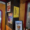 달봉감자당동점 네이버블로그