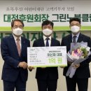 위텍코퍼레이션(주) 이미지