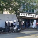 떡다섯개