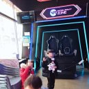 행복게임랜드 이미지