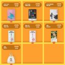 이만자판기 | 울산 독학재수학원 | 잇올 스파르타 옥동센터 2관 | 잇올 상점 자판기 이벤트
