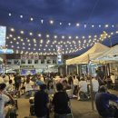 죽산시장 이미지