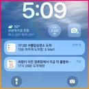 쿠팡물류센터 양지5센터 허브 알바 신규 인센티브 솔직 후기