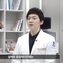 이룸메디 이미지