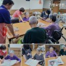 가람요양원 이미지