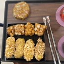 대추나무약국 | 힐링할 수 있는 안양예술공원 카페 추천! <아리곳간전통찻집 안양예술공원점>