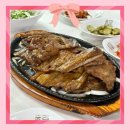 옛날제일식당