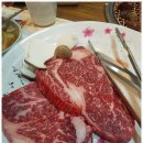 우왕한우
