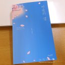 태희출판