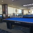 MBC 당구클럽 이미지