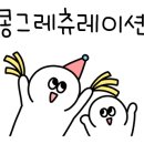 양포막썰어횟집