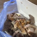 지에스25 부평공원점 이미지