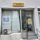 [창원] 도계동 네일푼푼 내돈내산 여름 페디 후기 가성비 네일샵