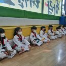 하람태권도장 이미지