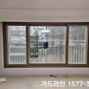 원주아파트 | 원주 1층 아파트 썬팅 후기, 강원 외부 시선 차단과 냉난방 효율 개선