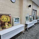 서예 및 문인화(오전) 이미지