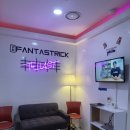 (주)태초 | 강남 방탈출 | 판타스트릭 1호점 태초의 신부: 이브프로젝트 5인 탈출후기 - 스파이 된 느낌 제대로...