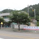 상남면보건지소 이미지