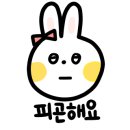 서부목장 이미지