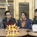 라온필라테스 - 광주시 태봉로13번길 15 | 라온필라테스