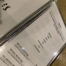 청보축산 | [경죽도청 가족식사 추천] 청하 예천축산농협 한우프라자 솔직후기