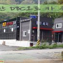 오토카세차장 이미지
