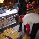 곰씨 Daum카페