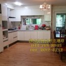 백운산민박 이미지