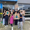 미평종합복지관 이미지