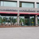 카페페스카 이미지