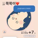 진오비산부인과의원 이미지