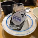 GS25 트리마제점 | 왕십리역맛집 카모메 한양대점 | 입에서 녹는 연어덮밥과 마제소바 조합
