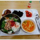 청사참치 이미지