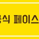 메가엠지씨커피구리갈매점