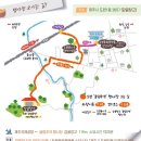 제주 도련동 귤나무류 | 제주한달살기 1일 _ 감귤창고에서 맞이한 가을 &#39;귤림추색&#39; / 도련문화플랫폼 수작수작 기름떡